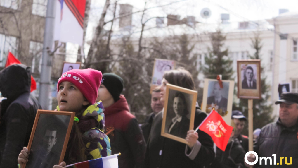 На проведение онлайн-шествия «Бессмертный полк» в Новосибирске потратят 447 тысяч рублей