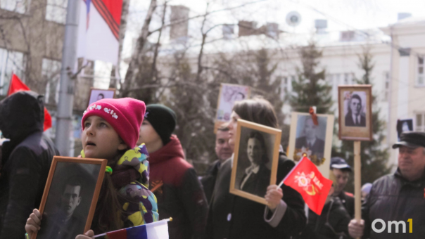 На проведение онлайн-шествия «Бессмертный полк» в Новосибирске потратят 447 тысяч рублей