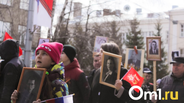 На проведение онлайн-шествия «Бессмертный полк» в Новосибирске потратят 447 тысяч рублей
