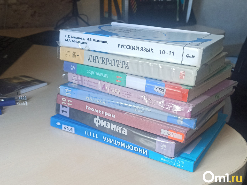 Новая история и военная подготовка: как изменится преподавание в вузах и школах в 2023 году