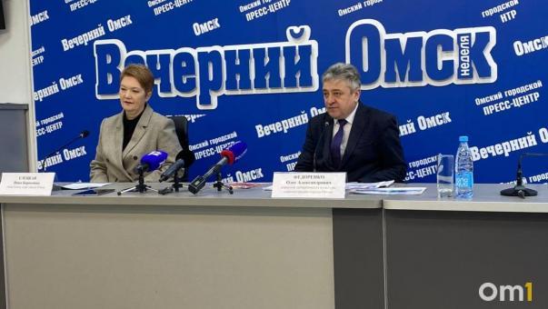 Стало известно, какие мероприятия ждут омичей в преддверии Нового года