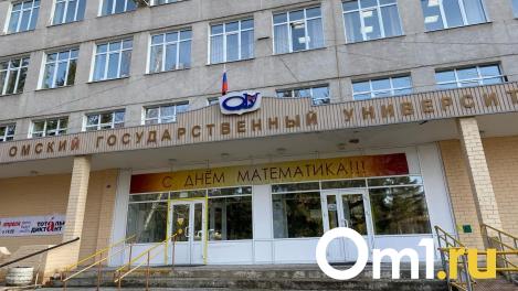 В ОмГУ имени Достоевского ожидается смена ректора