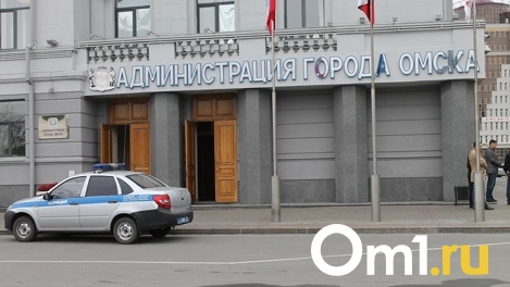 Москвичка может стать главой омского департамента образования