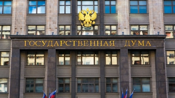 Употребление иностранных слов могут запретить в России