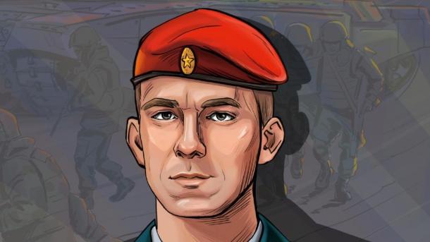 Подвиг новосибирского спецназовца увековечен в графической новелле