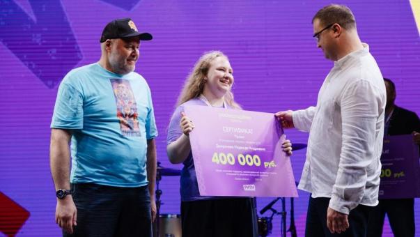 Студентка ОмГУ получила 400 тысяч: как ей это удалось?
