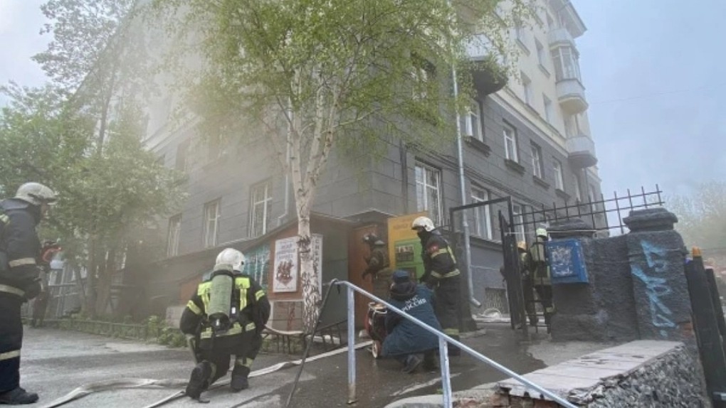 Музей «Сибирская береста» загорелся в Новосибирске. ВИДЕО