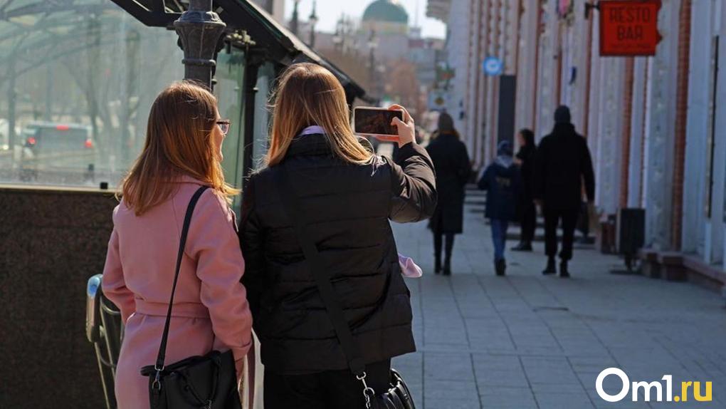 Омские полицейские нашли трёх почти одновременно пропавших девушек