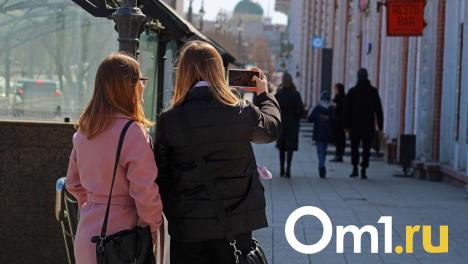 Омские полицейские нашли трёх почти одновременно пропавших девушек