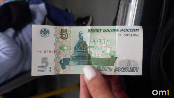 На пять рублей подорожал проезд в трёх маршрутках Новосибирска