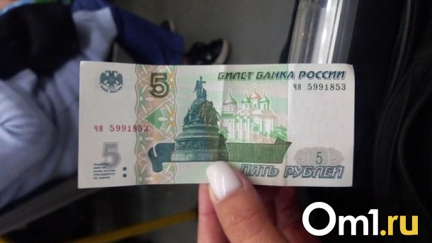На пять рублей подорожал проезд в трёх маршрутках Новосибирска