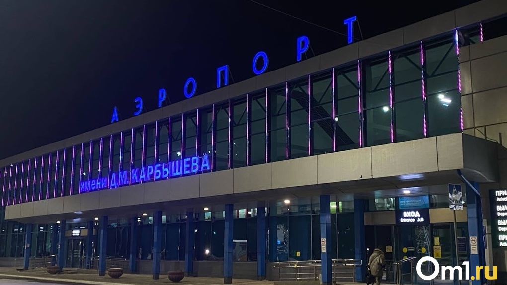 Авиакомпания Red Wings из бюджета Омской области получит субсидию в 18,5 миллиона рублей на региональные перевозки