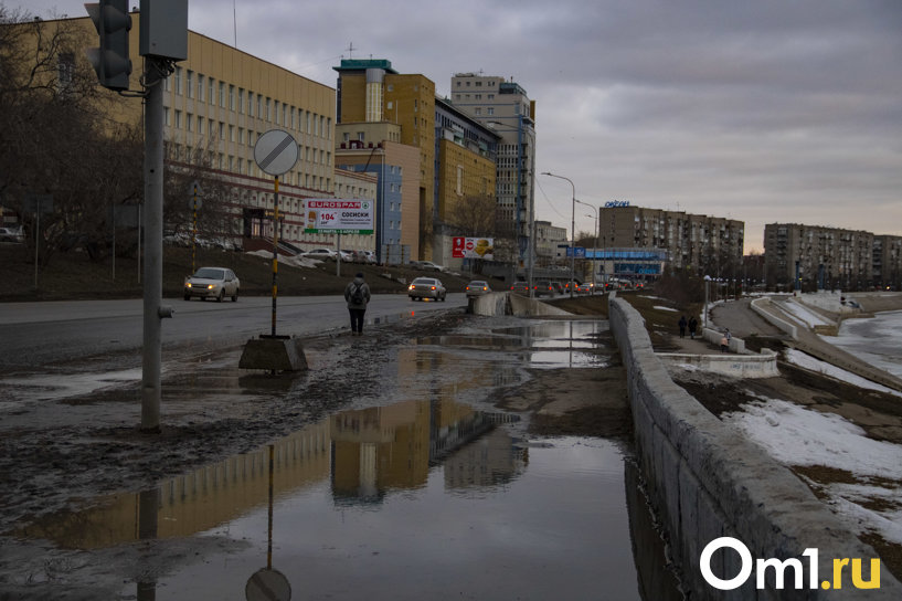 Изображение фоторепортажа