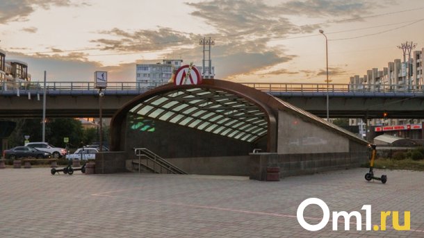 В Омске ликвидируют строительные площадки двух станций метро