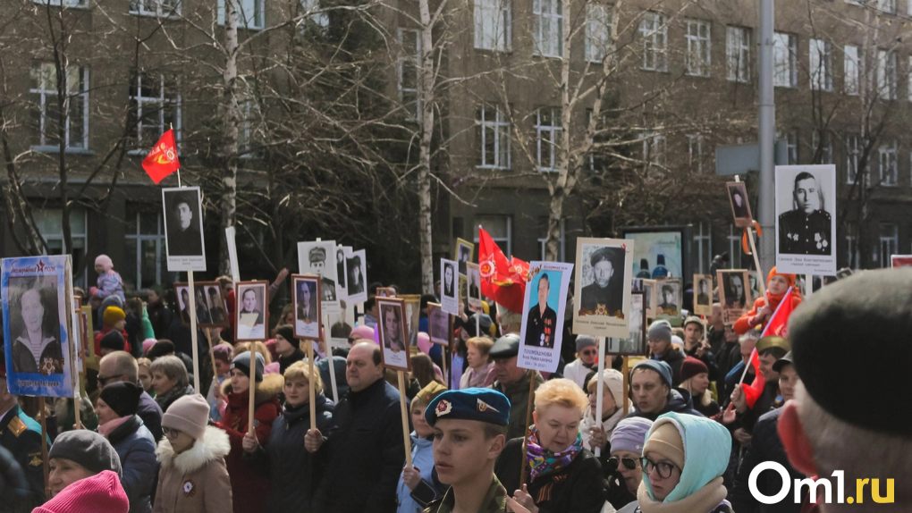 Жители новосибирского Академгородка вышли на митинг в честь Дня Победы у ДК «Академия»