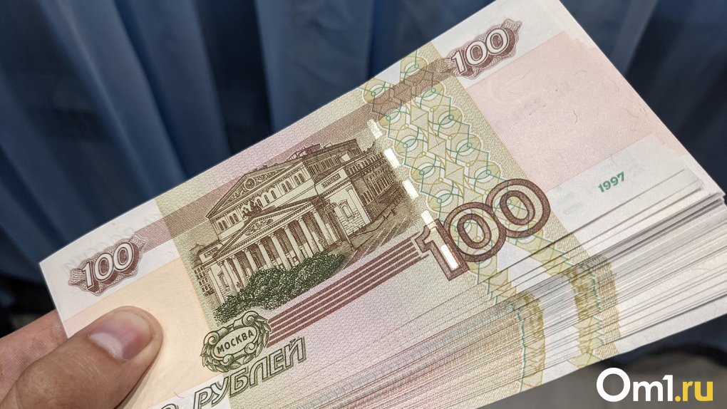 Банк России принял решение о регистрации и выпуске акций омской «Тепловой компании»