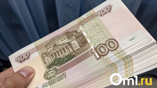 Банк России принял решение о регистрации и выпуске акций омской «Тепловой компании»