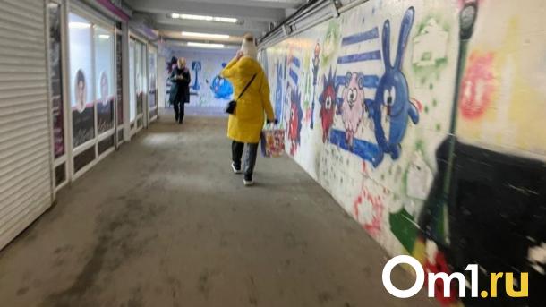 Весенние тренды верхней одежды: что носить новосибирцам в этом сезоне
