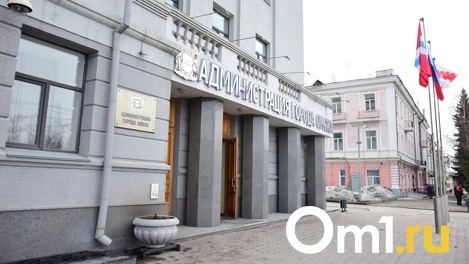 В Омске главой департамента контроля стал Алексей Задорожный