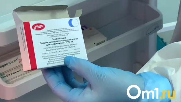 «Мучительно дышала»: привитая новосибирской вакциной «ЭпиВакКорона» пациентка скончалась в реанимации