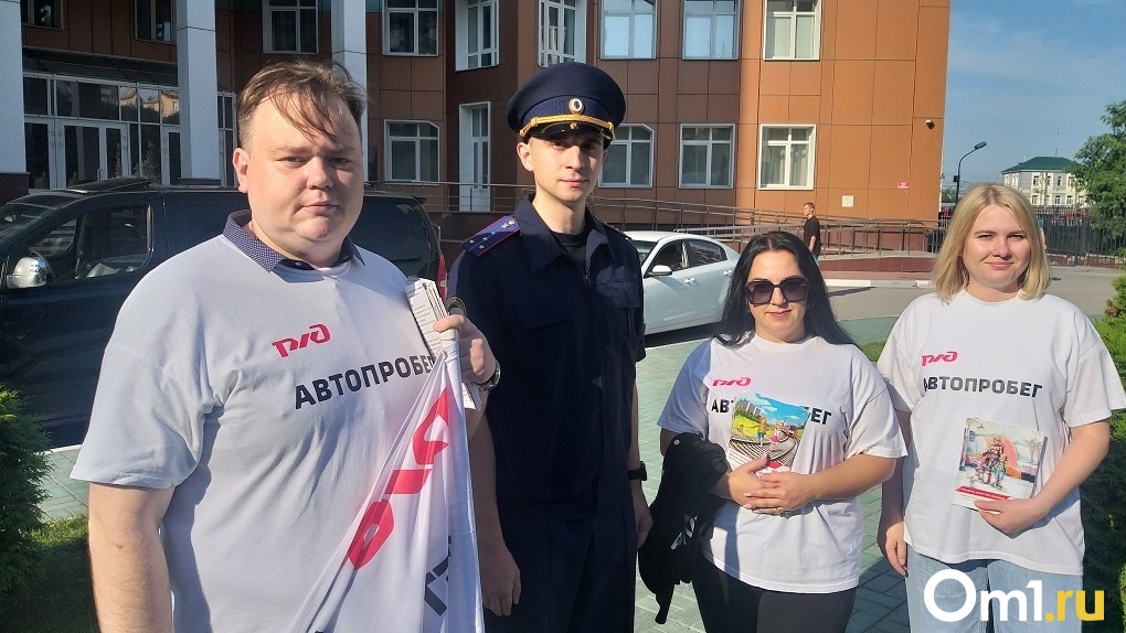 Путешествие по опасной дороге: необычный автопробег начали в Новосибирске. ФОТОРЕПОРТАЖ