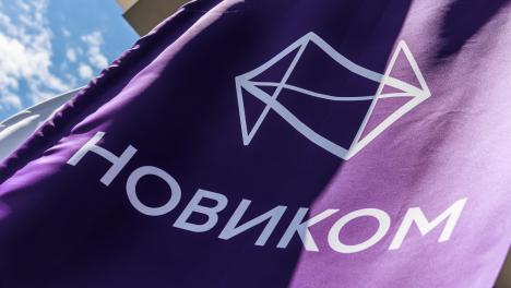 НОВИКОМ вошел в ТОП-5 по темпам роста депозитного портфеля среди банков России