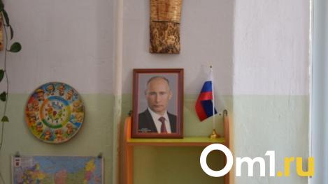 Три новых судьи назначены в Новосибирской области указом президента РФ