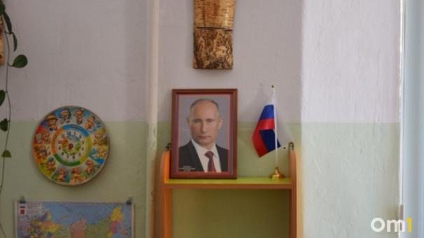 Три новых судьи назначены в Новосибирской области указом президента РФ