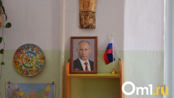 Три новых судьи назначены в Новосибирской области указом президента РФ