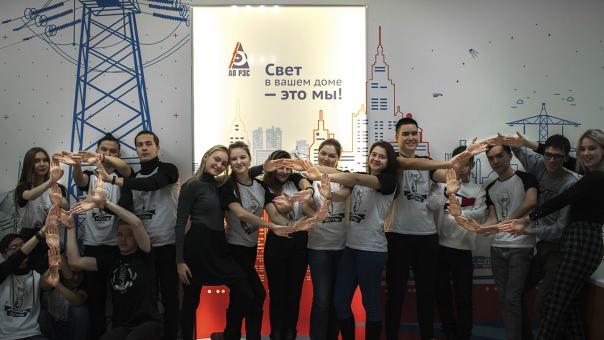 Новосибирские энергетики всесторонне поддерживает образовательный процесс