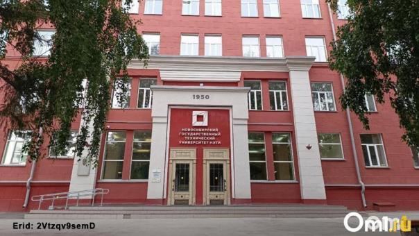Университет рядом с домом: жилые комплексы недалеко от новосибирских вузов