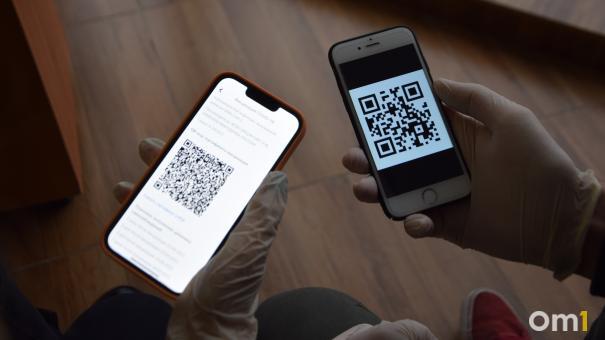 Получить QR-код быстрее: в России разрешили выдавать ковид-сертификат по результатам экспресс-теста