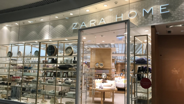 Massimo Dutti, Zara Home и Oysho закроют в России до декабря 2022 года