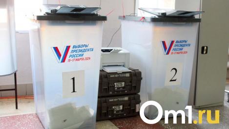 В Омске закрылись избирательные участки