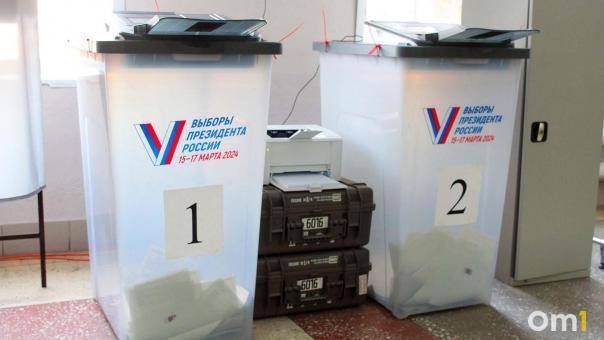 В Омске закрылись избирательные участки