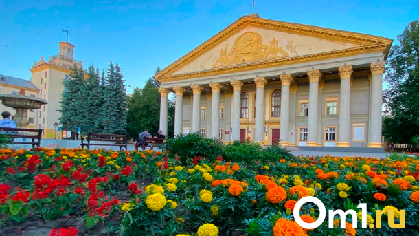 Новосибирск оказался в топе-5 самых дорогих городов России