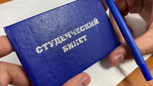 Бесплатное высшее образование становится доступнее в Новосибирске — новые бюджетные места в 2025-м