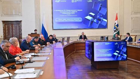 Новосибирская область завершила подготовку к XII форуму «Технопром-2025» с участием 5 ключевых площадок