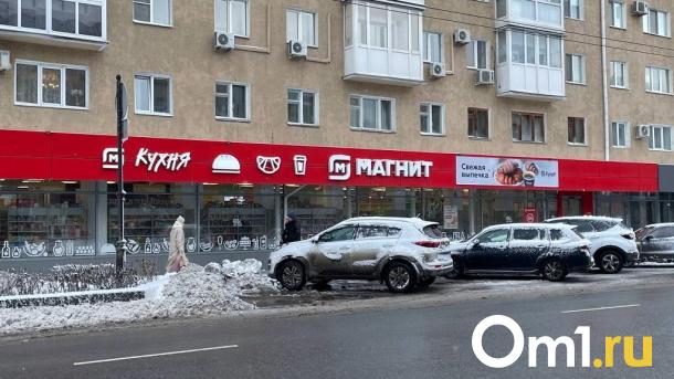 Торговая сеть «Магнит» запустила в Омске новый формат «М-Кухня»