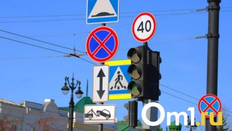 Тестирование «интеллектуальных» светофоров началось в Новосибирске