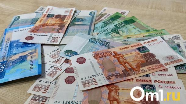 В Омске составили список вакансий с зарплатой до 180 тысяч рублей