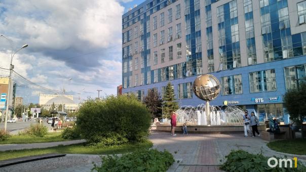Снимайте шапки и пальто: бабье лето возвращается в Новосибирск