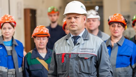 ГК «Титан» выступила организатором федерального телемоста ко Дню химика