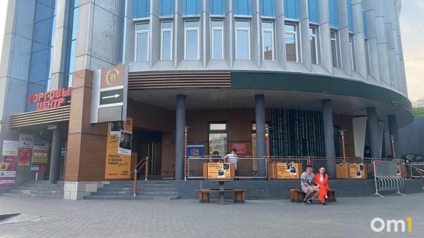 Резиновая булка и минимализм: новосибирцы попробовали обновлённое меню McDonald’s после ребрендинга