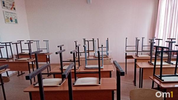 В начале учебного года в Омске закрыли на карантин уже несколько классов