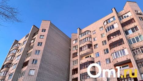 В Омске подорожали квартиры на вторичном рынке