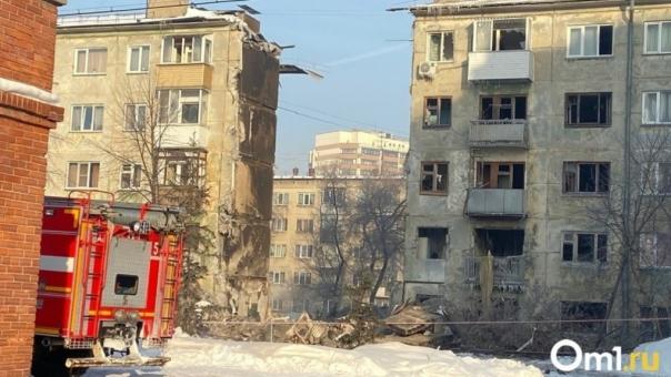 Не все собственники взорвавшегося дома в Новосибирске получат выплаты