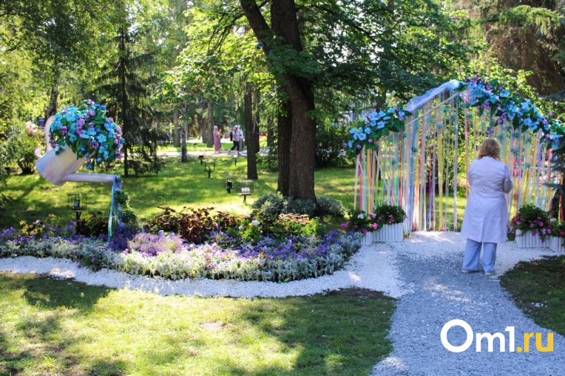 Изображение фоторепортажа