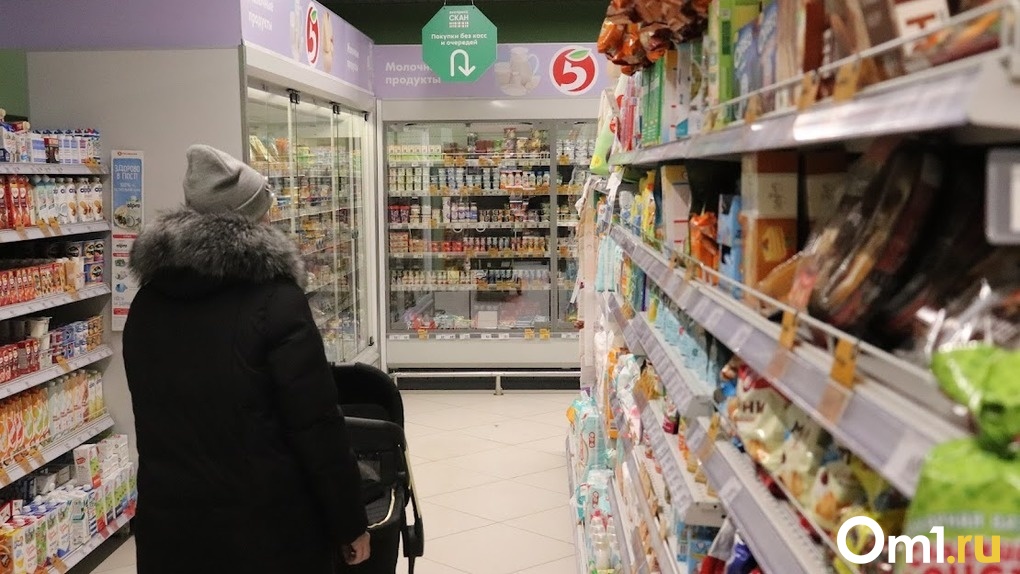 ФАС и прокуратура проконтролируют рост цен в Новосибирской области по поручению губернатора