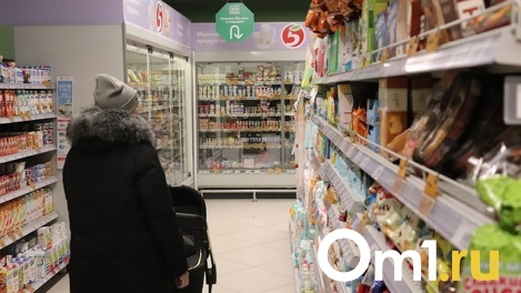 ФАС и прокуратура проконтролируют рост цен в Новосибирской области по поручению губернатора